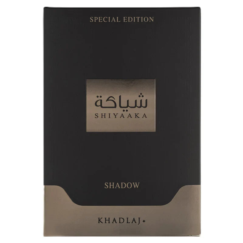 Khadlaj 2-Piece (Shiyaaka Snow & Shiyaaka Shadow) Fragrance Bundle for Everyone