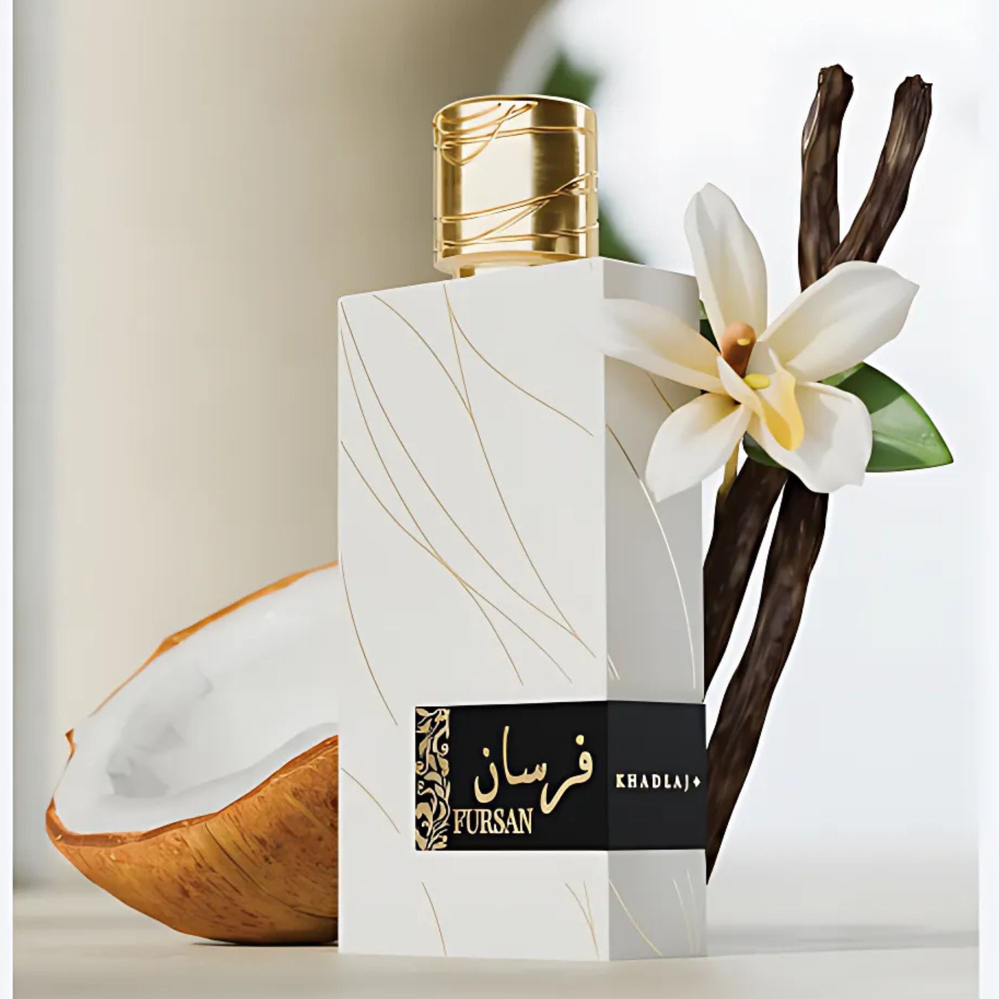 Khadlaj Fursan White Eau de Parfum Spray for Women, 3.4 Ounce