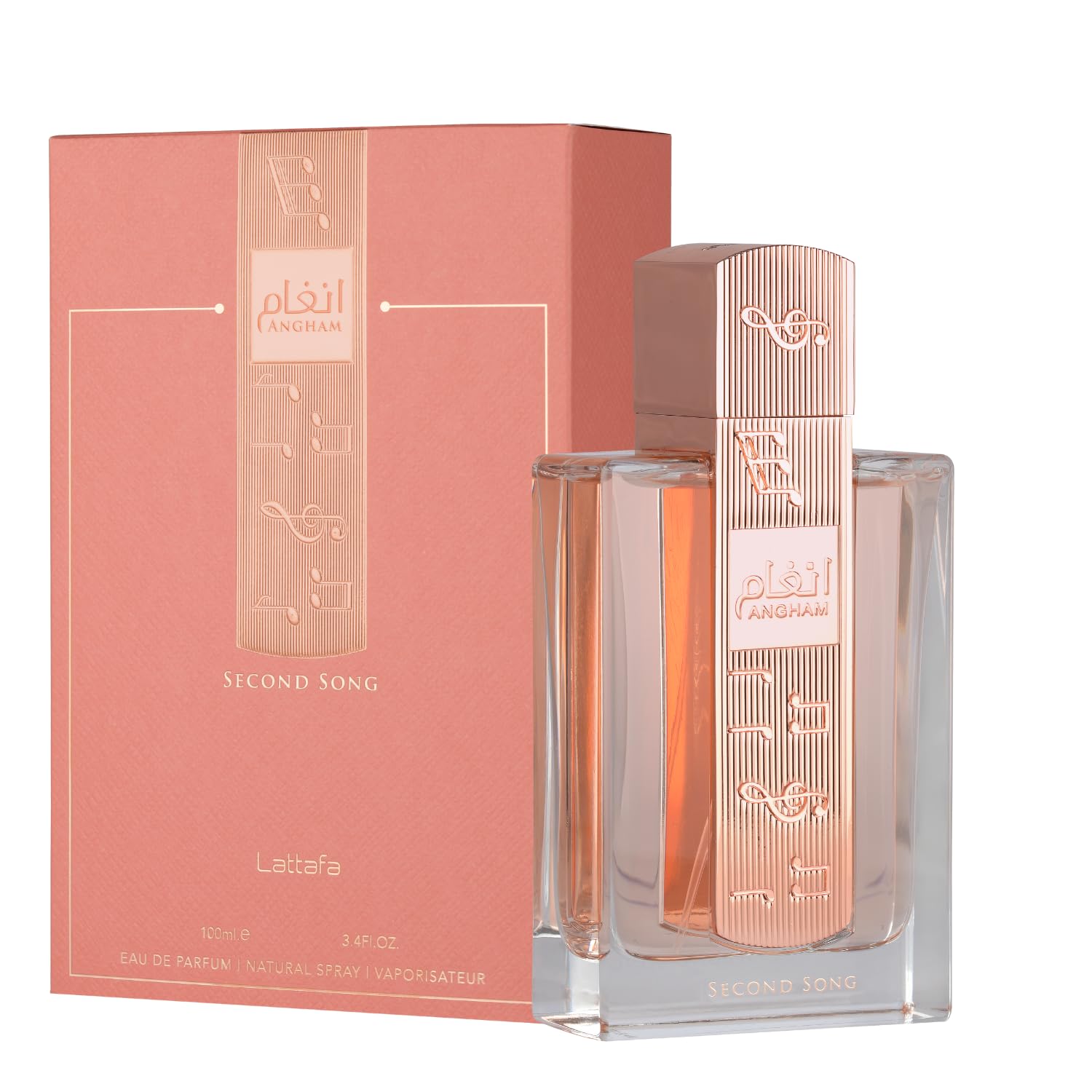 Lattafa (Angham Second Song & Dalal) Fragrance Bundle