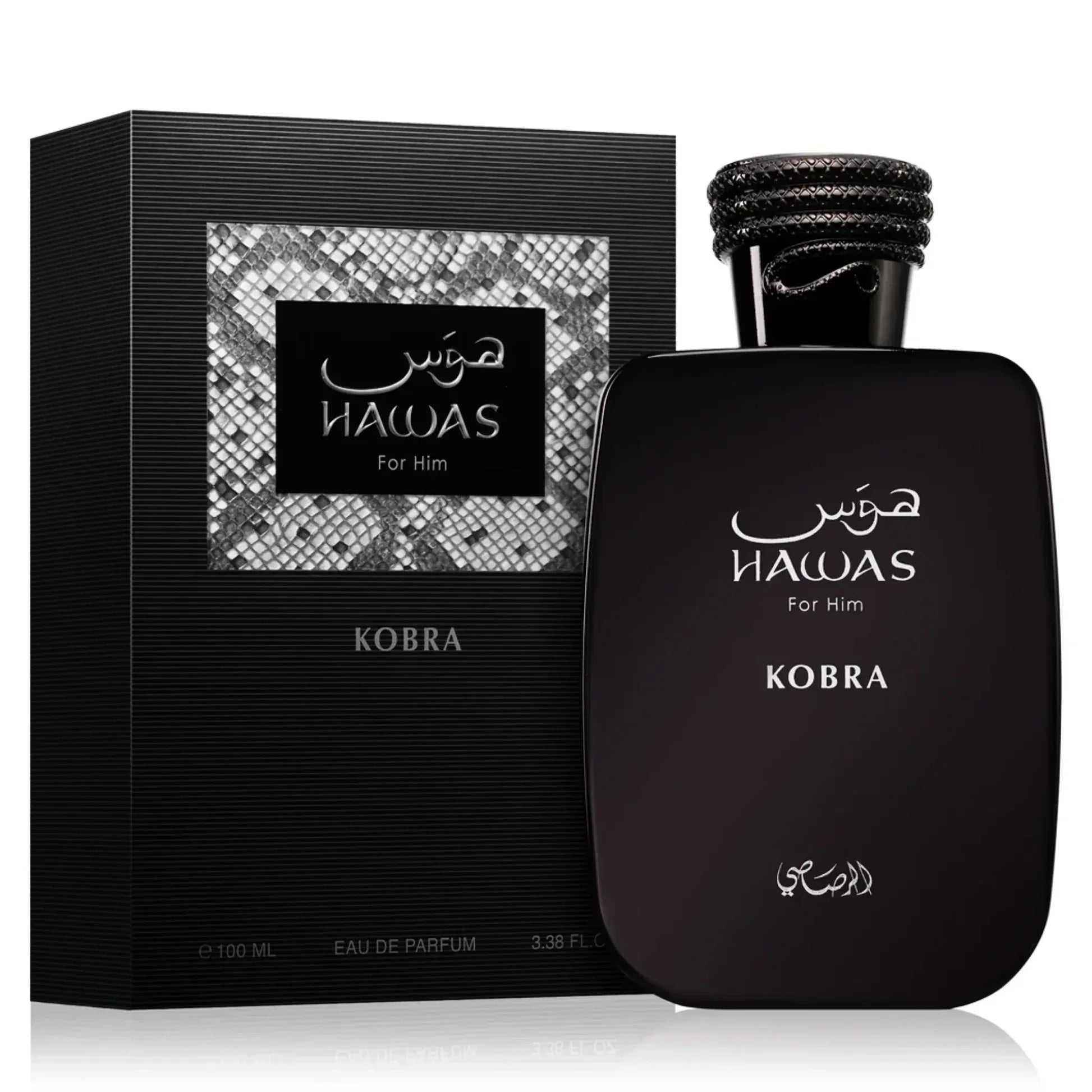 Rasasi 2-Piece (Hawas Kobra & Hawas Malibu) Fragrance Bundle